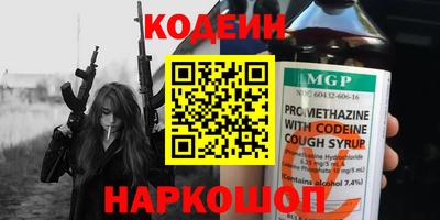 кокаин перу Усть-Илимск