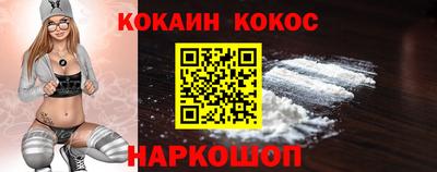 меф VHQ Уссурийск