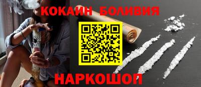меф VHQ Уссурийск