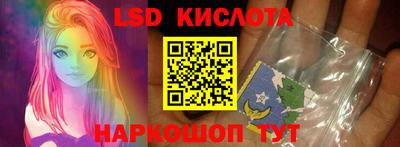 меф VHQ Уссурийск