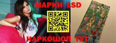 кокаин перу Усть-Илимск