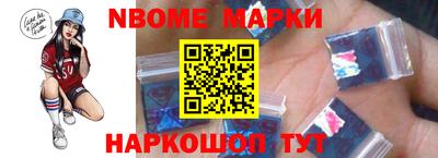 меф VHQ Уссурийск