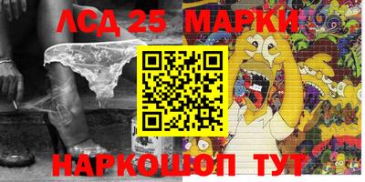 меф VHQ Уссурийск