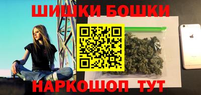 меф VHQ Уссурийск