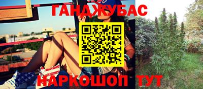 кокаин VHQ Усть-Джегута