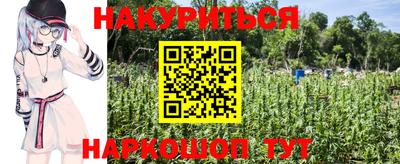кокаин VHQ Усть-Джегута