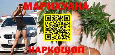 кокаин перу Усть-Илимск