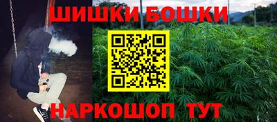 кокаин перу Усть-Илимск