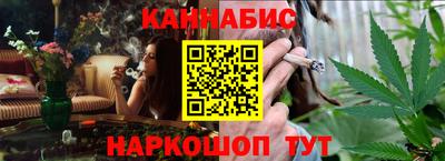 кокаин перу Усть-Илимск