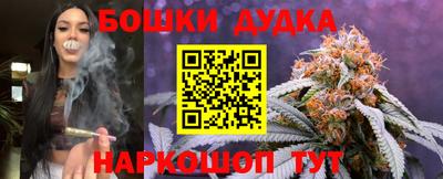кокаин VHQ Усть-Джегута