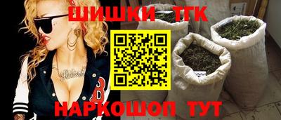 меф VHQ Уссурийск