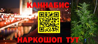 меф VHQ Уссурийск