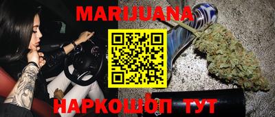 меф VHQ Уссурийск