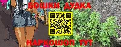 кокаин VHQ Усть-Джегута