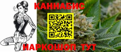 кокаин VHQ Усть-Джегута