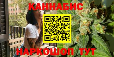 кокаин VHQ Усть-Джегута
