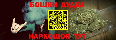 меф VHQ Уссурийск