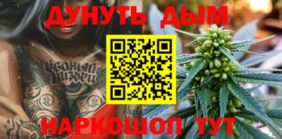 кокаин перу Усть-Илимск