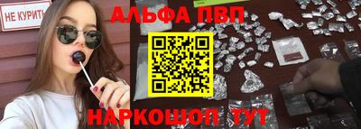 кокаин перу Усть-Илимск