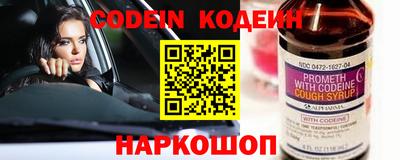 кокаин VHQ Усть-Джегута