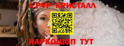 кокаин перу Усть-Илимск
