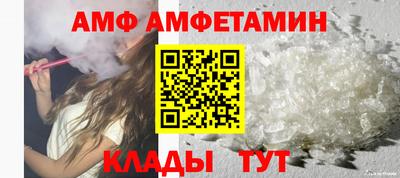 кокаин VHQ Усть-Джегута