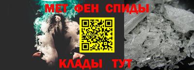 кокаин VHQ Усть-Джегута