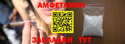кокаин перу Усть-Илимск