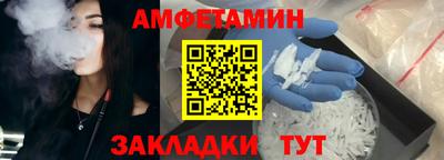 кокаин VHQ Усть-Джегута