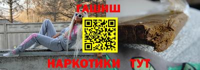 кокаин перу Усть-Илимск