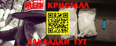 кокаин VHQ Усть-Джегута