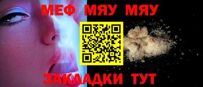 кокаин VHQ Усть-Джегута