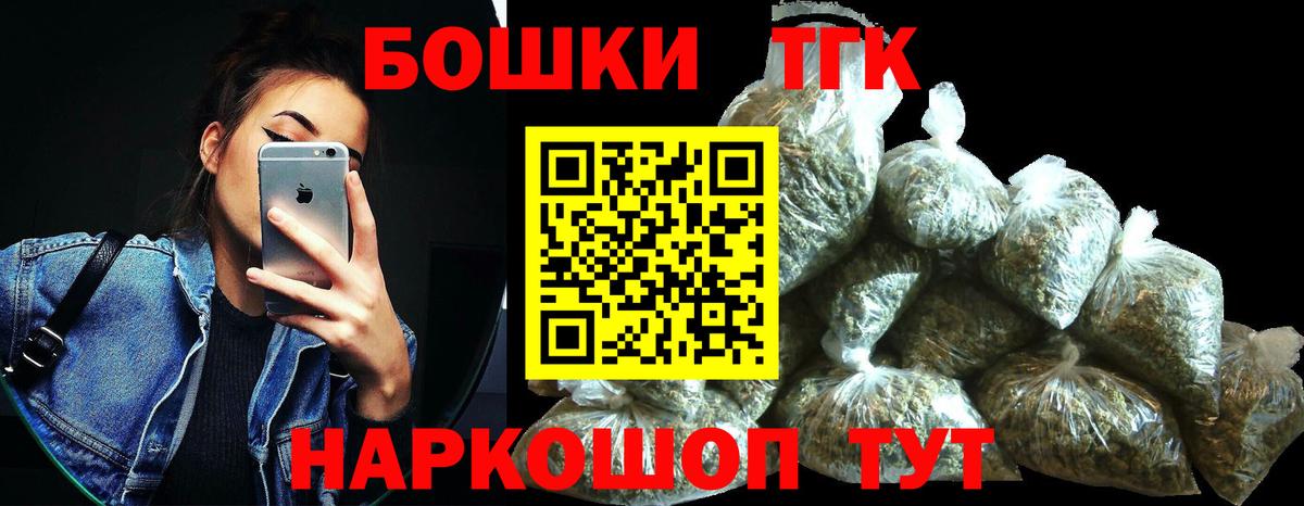 Лабинск  Конопля сатива  Каннабис тримм  Вход с VPN 